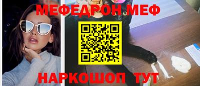 мдпв Ирбит