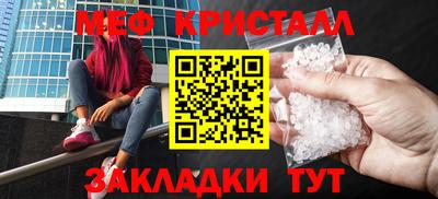 кокаин перу Ипатово