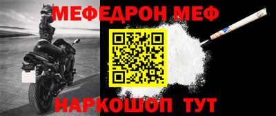 apvp Изобильный