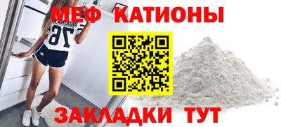 мдпв Ирбит