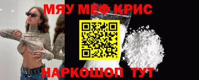 кокаин перу Ипатово