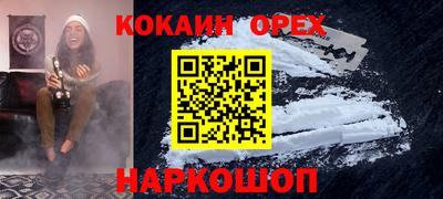 apvp Изобильный