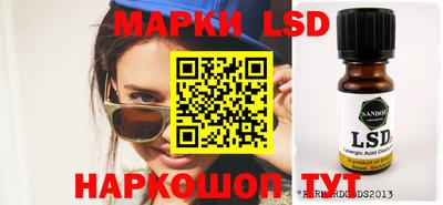 apvp Изобильный