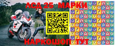 мдпв Ирбит