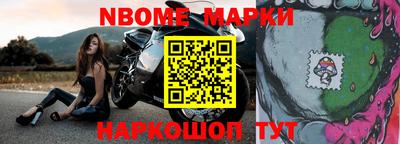 мдпв Ирбит