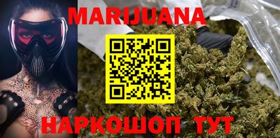 кокаин перу Ипатово