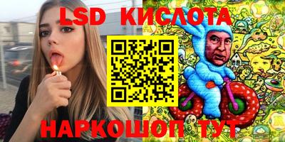 apvp Изобильный