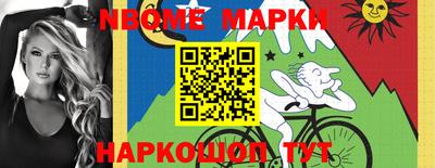apvp Изобильный