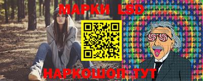 2c-b Канаш