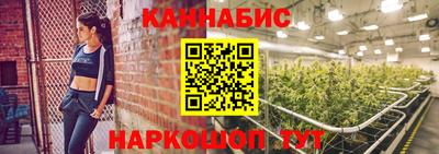 кокаин перу Ипатово