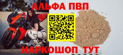 мдпв Ирбит