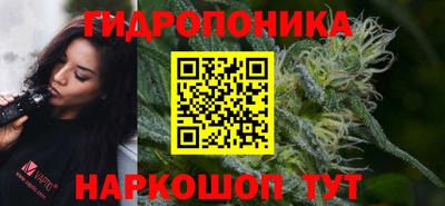 кокаин перу Ипатово