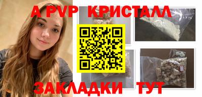мдпв Ирбит