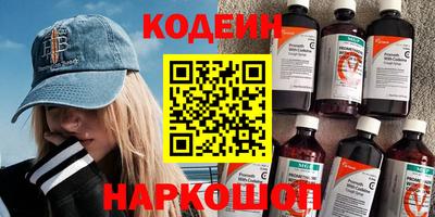 apvp Изобильный
