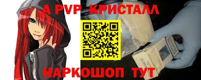 мдпв Ирбит