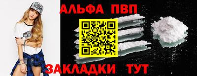 мдпв Ирбит