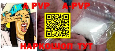 мдпв Ирбит