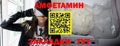 дурь Кандалакша