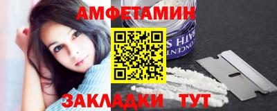 кокаин перу Ипатово