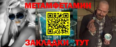 кокаин перу Ипатово
