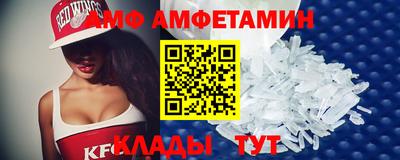 мдпв Ирбит