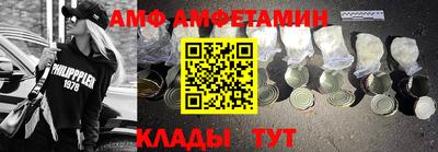 мдпв Ирбит