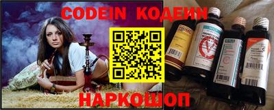 apvp Изобильный
