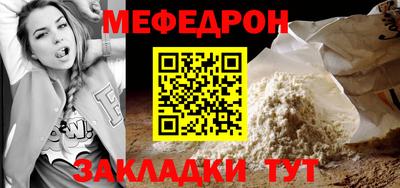 кокаин перу Ипатово